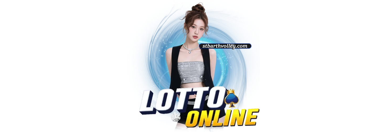 เว็บหวยออนไลน์
