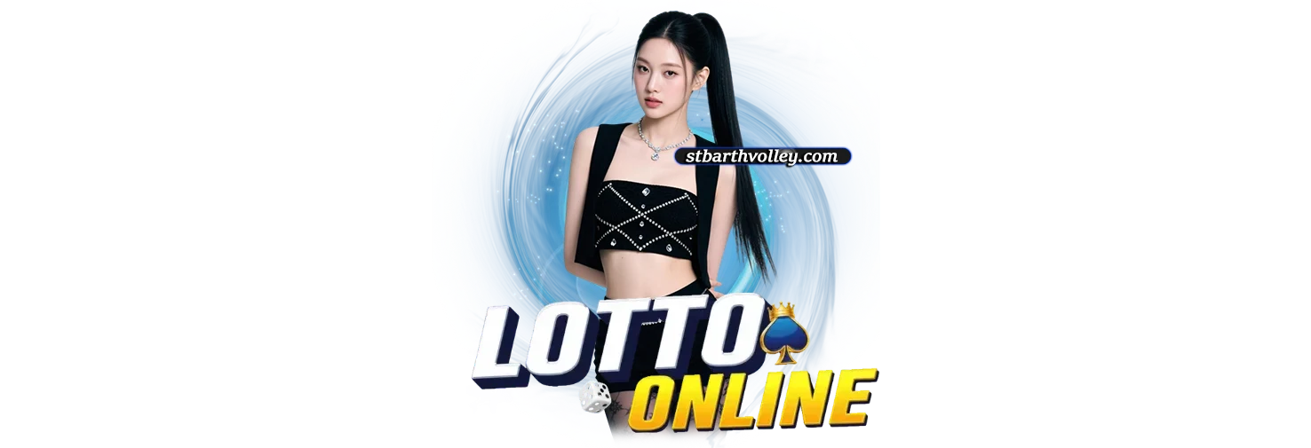 เว็บหวยออนไลน์