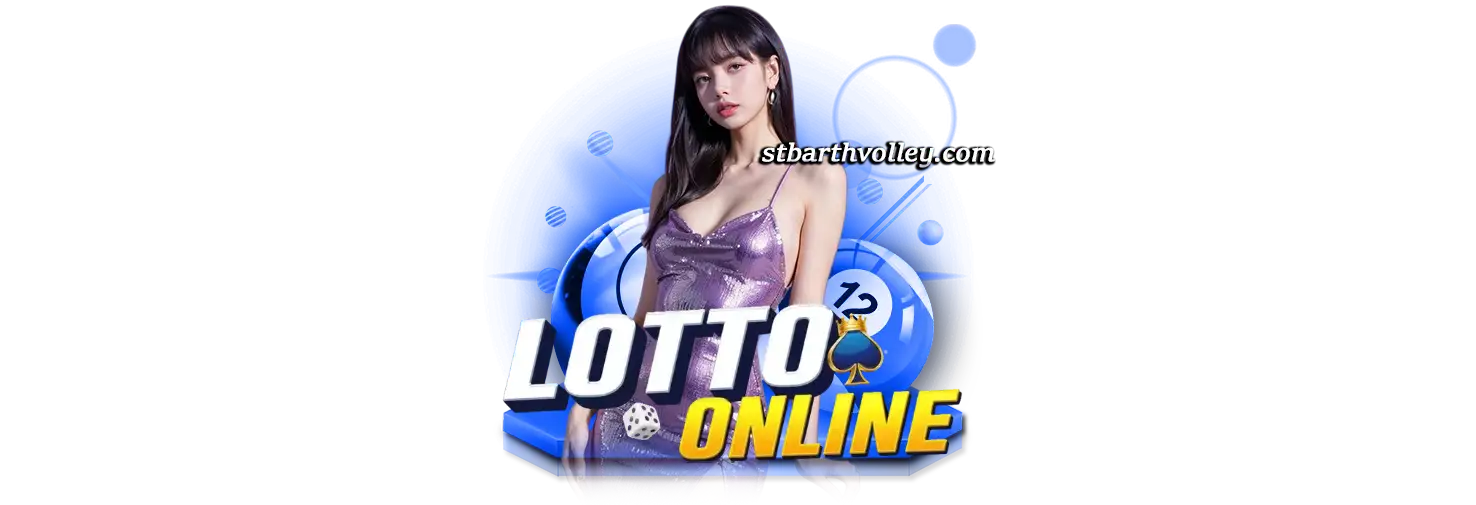 lotto หวย