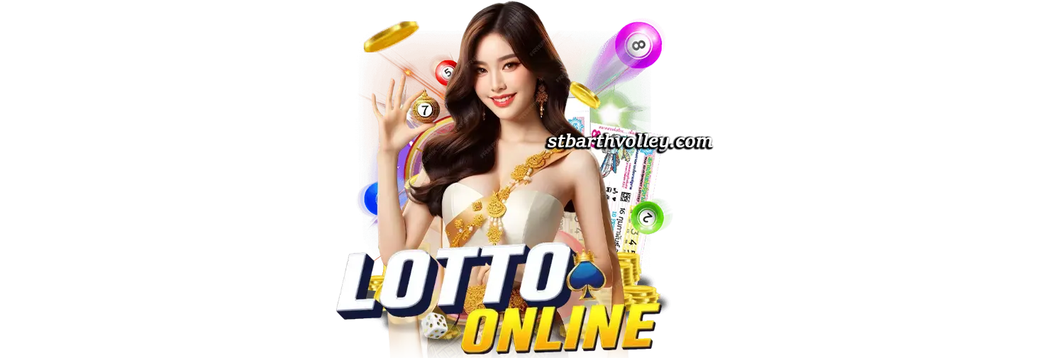 ตรวจหวย 16 มีนาคม 2569 ไทยรัฐ